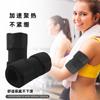 Presión Sudor Brazo Deportivo para Hombre y Mujer, Tubo en Relieve con Punto Ajustable de Velcro Venta al por Mayor