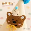 Gorro de Cumpleaños de Peluche de Dibujos Animados para Niños Decoración de Fiesta Adorable Gorro con Pompón en Forma de Animal Accesorios para Fotos de Primer Cumpleaños