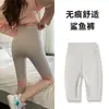 Pantalones de tiburón de cinco minutos para mujer, verano, finos, de cintura alta, control de abdomen, realce de glúteos, pantalones Barbie, pantalones de cinco minutos, pantalones cortos de capa base para ciclismo