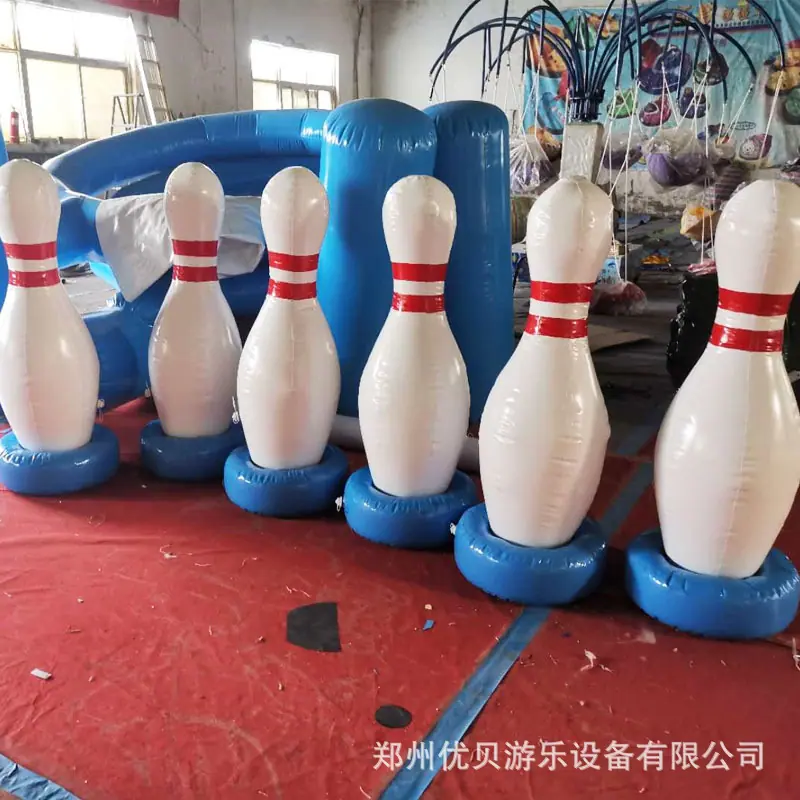 保龄球0本