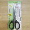 Tijeras de papelería para oficina en casa acero inoxidable hechas a mano tijeras pequeñas costura tijeras para cortar papel tamaño pequeño mediano grande venta al por mayor