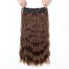 Peruca Feminina de Cabelo Longo Peça Única Ondulado Água Cacheado Simulação Peça de Fixação de Cabelo Invisível Acolchoado Fofo Sem Marca