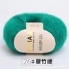 Venda direta de fábrica atacado fio de mohair de bebê sul-africano tricô à mão máquina angorá mohair lã fina