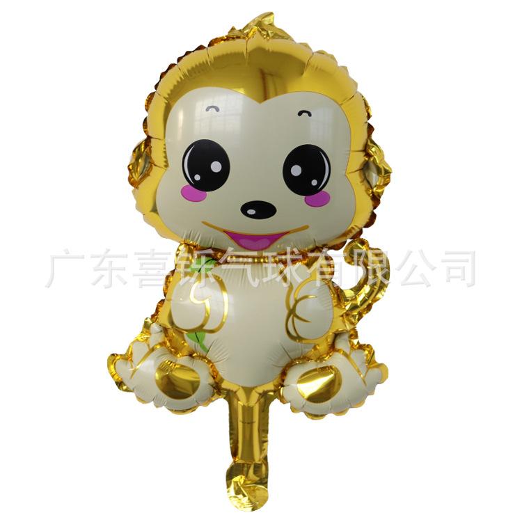 迷你可爱猴 金色