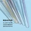 Nuevo cepillo de labios de silicona suave para trémolo con tapa, cepillo para labiales, brillo de labios, bálsamo labial portátil, cepillo para halo de labios, herramienta de maquillaje