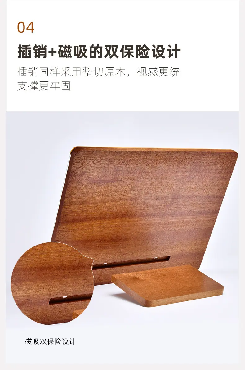 详情图片_14.jpg