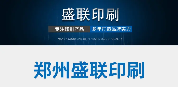 详情_05