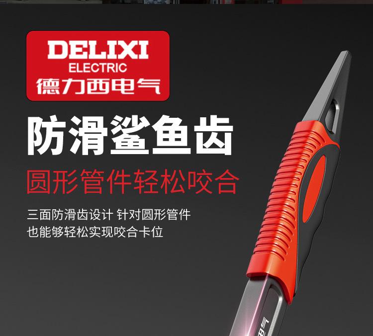 详情-05.jpg