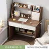 Mesa Integrada con Escritorio y Estantería, Escritorio de Computadora Pequeño Moderno Minimalista, Escritorio de Escritorio para Uso Doméstico, Dormitorio, Estudiante, Estudio, Escritura