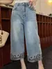Jeans con Bordado Floral Pesado para Mujer, Estilo Delgado de Verano, Tallas Grandes, Adelgazantes para Figuras Petite, Pantalones Rectos de Pierna Ancha Cortos