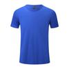 Camiseta Redonda de Verano al por Mayor Camiseta Publicitaria Maratón Deportes al Aire Libre Camiseta Cultural Servicio de Bienestar Público Ropa Logo Transpirable