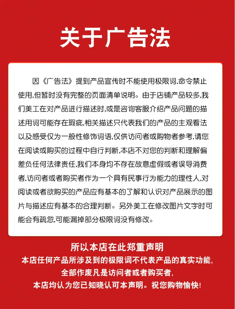 数控车加工