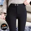 Leggings Femininos 2026 Novo Outono/Inverno Cintura Alta Slim-Fit Justo Elástico Skinny Calças Pretas para Mulheres Baixas