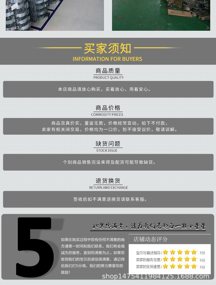 详情2018 (1).jpg