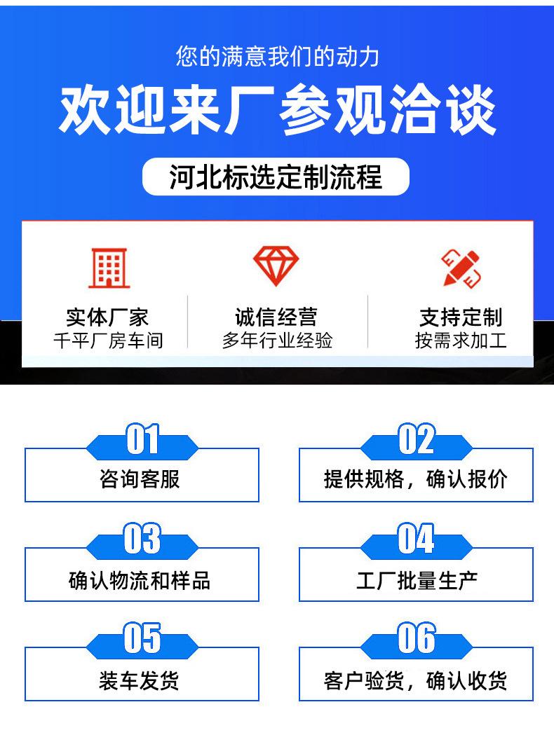 详情102_11.jpg