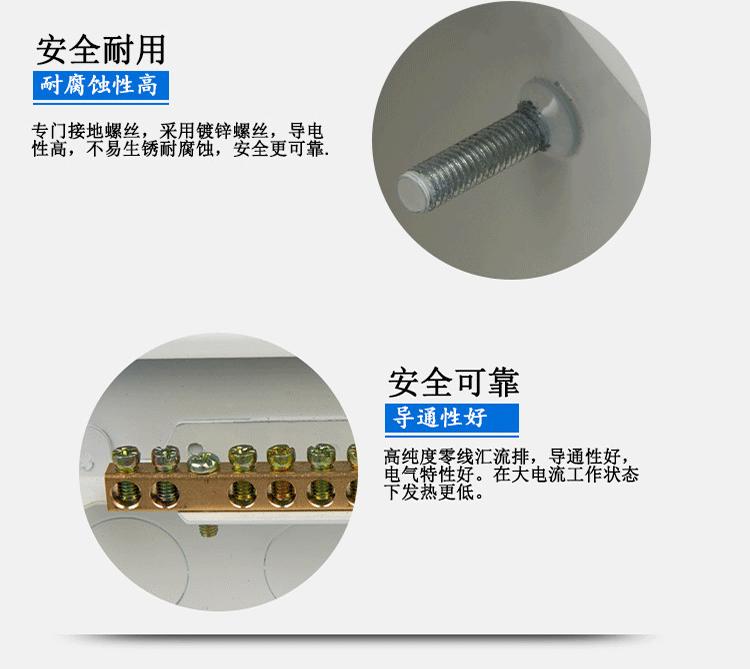 TCL型-YH-SP05-24白_09