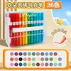 Marcadores Acrílicos de Colores con Punta Suave en Caja Apilable para Estudiantes y Niños, Plumas de Acuarela Apilables que No Manchan y Son Lavables