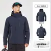 Chaqueta Deportiva para Viajes al Aire Libre Estilo Pelliot, Abrigo Térmico de Alta Gama Tres en Uno Resistente al Agua para Hombres y Mujeres Montañismo