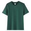 Camiseta de manga corta de algodón peinado de 200 g para adultos, cuello redondo, manga corta, informal, de color liso, para hombre y mujer