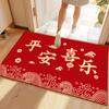 Alfombra de Terciopelo Cristal Personalizable con Logo para Puerta de Entrada Roja Festiva de Año Nuevo Felpudo Antideslizante