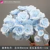 Juego de 10 Piezas de Flores para Boda en Tonos Azules para Decoraciones de Pasillo de Salón de Bodas, Arreglos Florales, Decoraciones de Fondo y Decoraciones de Escenario con Flores Artificiales