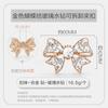 Zapatos decorativos de tacón alto flor clip para zapatos desmontable metal vidrio pedrería lazo un zapato accesorios de hebilla multiuso