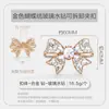 Zapatos de Tacón Alto con Flores Decorativas para Zapatos, Clips Desmontables para Zapatos, Pedrería de Metal y Vidrio, Lazos, Accesorios Estilo Hebilla Multi-Uso