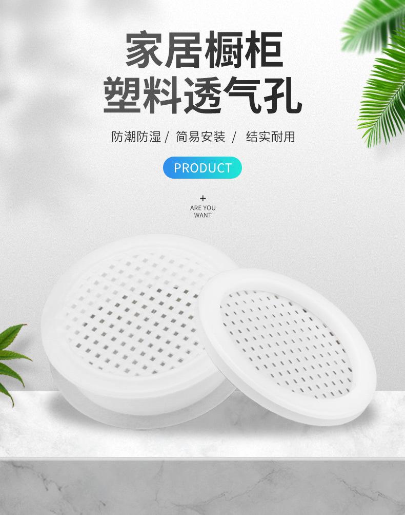 详情_01.jpg