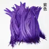 Máscara de penas de cauda de galo coloridas de 25 a 45 cm para artesanato DIY, acessórios decorativos para roupas.