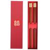 Palillos Festivos para Boda 2 Pares de Madera de Ala de Pollo Sándalo Rojo Palillos para Recién Casados Regalos de Boda Regalos de Acompañamiento Suministros de Boda