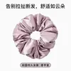 Goma de Pelo Grande de Satén para Mujeres, Goma de Almohada de Algodón, Diadema para Adultos, Goma de Pelo, Accesorios para el Cabello para Dormir, Goma de Pelo Intestino Grueso