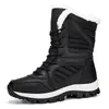 2481 Zapatos de Mujer Botas de Nieve Botas de Algodón Invierno Caña Alta Forro Polar Engrosados Cálidos Impermeables Talla Grande Suela Gruesa Zapatos Deportivos para Exteriores