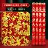 Tubo de fuegos artificiales de saludo para bodas, colección de suministros para bodas, tubo rociador de cinta para fuegos artificiales, tubo rociador giratorio manual para bodas