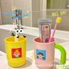 Taza de Enjuague Bucal Dopamina Nueva 2025, Taza para Cepillarse los Dientes en Casa, Cepillo de Dientes de Pareja de Aspecto Elegante, Cepillo de Dientes, Taza para Lavarse los Dientes de Niños