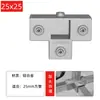 Conectores para tubo cuadrado de aleación de aluminio de 20/25/30 mm, sujetadores de clip, acero galvanizado de acero inoxidable sin perforación, no requiere soldadura.