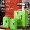 Latas de Té Shuanglong, Té Verde, Té Negro, Latas de Té Negro de Árbol Antiguo Jinjunmei, Latas de Té Longjing, Latas para Almacenar Té, Personalizado