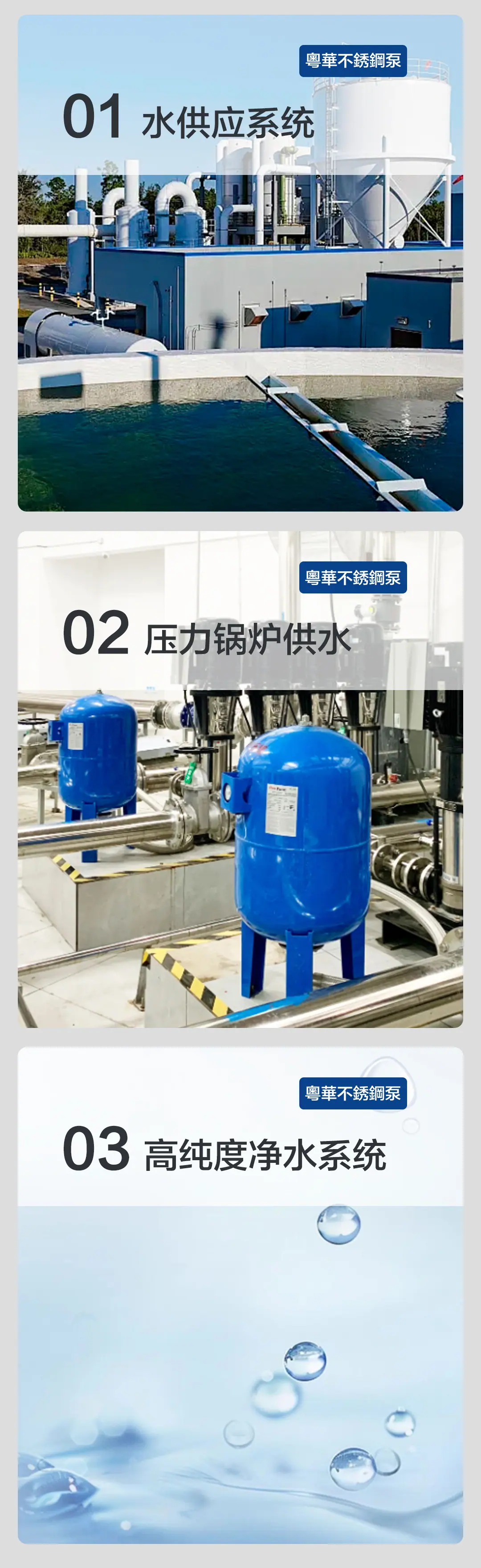 详情-4
