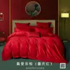 Tela Jacquard Satinada de Algodón Puro de 100 Hilos para Textiles del Hogar, Tela de Satén de Algodón Puro de Alto Hilo para Ropa de Cama, Gongyu Shijia