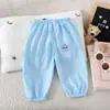 Pantalones Deportivos de Verano para Niños de Nuevo Estilo Primavera y Otoño Pantalones Casuales Pantalones de Chándal para Niños y Niñas Estilo Coreano Pantalones para Exteriores