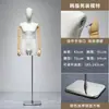 Maniquí de medio cuerpo para tienda de ropa, modelo de traje para hombre, atrezo, maniquí de cuerpo entero envuelto en tela, soporte de exhibición, muñeca femenina para escaparate