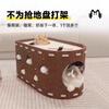Tabla de Rascar para Gatos de Fieltro, Nido para Gatos, Juguete Integrado para Gatitos, Nuevo Cubo Nido para Gatos, Nido Marco de Escalada para Gatos de Doble Capa, Nido para Gatos de Dos Pisos
