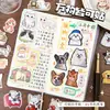 Paquete de pegatinas de dibujos animados, pegatinas de animales lindas para decorar laptops, cuadernos, fundas de teléfono, pegatinas de bricolaje