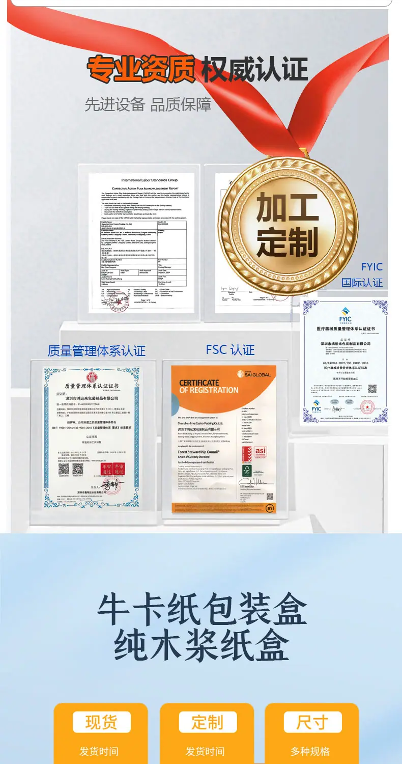 0牛皮盒详情_02.jpg