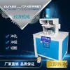 Máquina de corte em ângulo de 45 graus para tubo quadrado máquina de corte angular hidráulica multifuncional automática máquina de puncionamento para cantoneira tubo redondo matriz de dobra