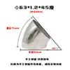 Pasamanos de Escalera Adaptador de Tubo de Escape Giratorio Codo a Prueba de Lluvia para Gabinete JP Codo Industrial de Acero Inoxidable 45 Grados
