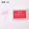 40 Cores Papelaria Criativa Coreana DIY Carimbeira Companheira de Carimbo Carimbeira Colorida Carimbeira de Cintura Côncava Esponja Espessada