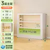 Estante Infantil, Rack de Armazenamento de Ferro, Estante de Livros Ilustrados para Sala de Estar, Estante de Armazenamento Doméstica de Chão, Estante de Biblioteca, Estante de Aço
