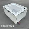 Barril Grueso para Transporte de Peces Vivos 120L100L Maletero de Coche Barril de Pesca Caja de Peces Sellada Antiderrames Cubo de Agua