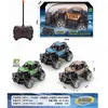 Coche de Control Remoto Transfronterizo Coche Trepador Juguete para Niños Niños Coche Eléctrico de Control Remoto de Cuatro Vías Coche de Doble Cara Volquete