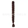 Ventas Directas de Fábrica Trenza Jumbo 82 Pulgadas 165g Seda de Alta Temperatura Fibra Química Trenzas Grandes Rastas Africanas